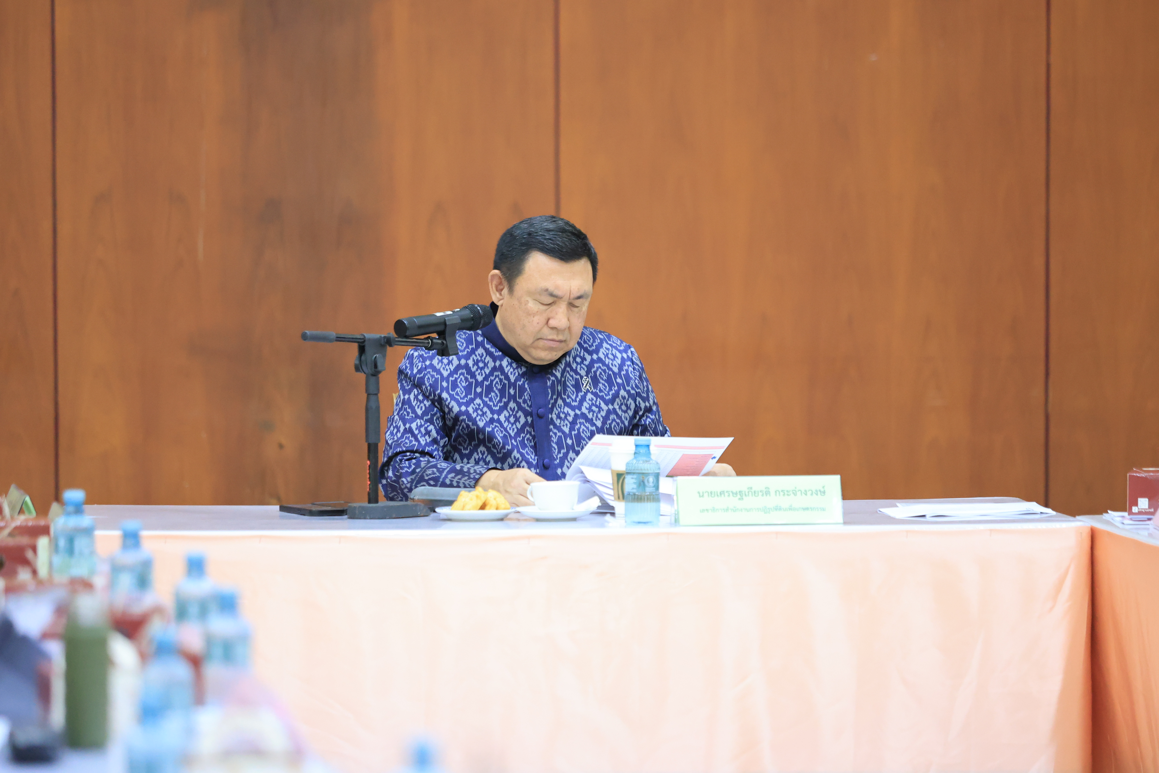 title - ส.ป.ก. ประชุมคณะทำงานติดตามเร่งรัดการใช้จ่ายเงินงบประมาณประจำปีงบประมาณ พ.ศ. 2569 สำนักงานการปฏิรูปที่ดินเพื่อเกษตรกรรม ครั้งที่ 5/2569 